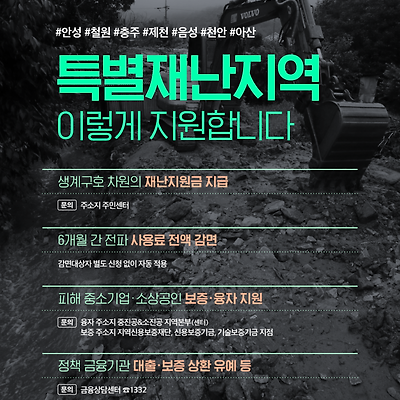 라이브러리 프로젝트