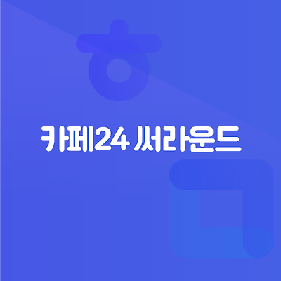 라이브러리 프로젝트