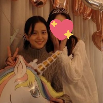 220119 블랙핑크 지수 로제 YG 스탭들  오붓한 생일파티 참석사진