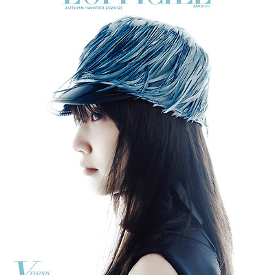 [HD] 박은빈(Park Eun-bin) 로피시엘 YK 에디션 2024 가을 겨울호 고화질 화보