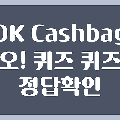 블로그 썸네일