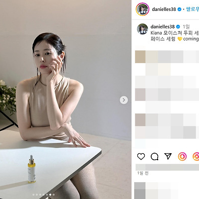 서동주 비키니 레전드 수영복 화보 몸매 나이 학력 개엄마 냥집사 방송인 재혼 유튜브 인스타그램