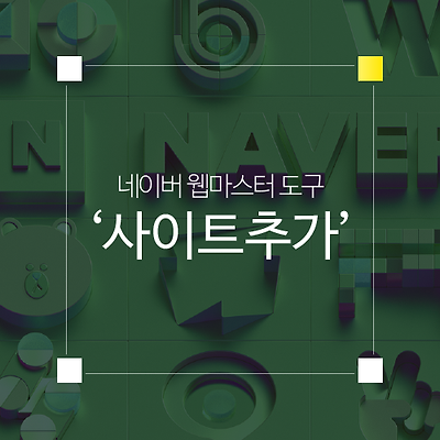라이브러리 프로젝트