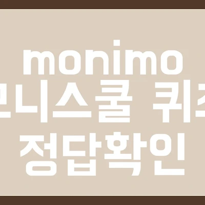 블로그 썸네일