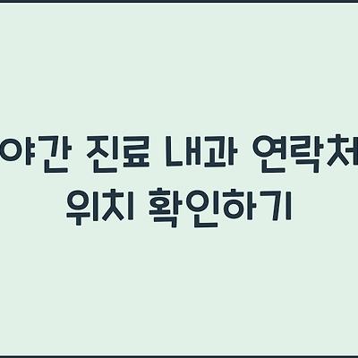 블로그 썸네일