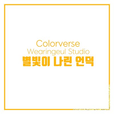 블로그 썸네일