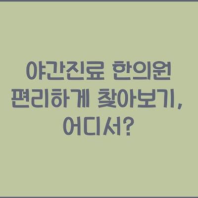블로그 썸네일