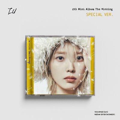 아이유 미니 6집 'The Winning' 스페셜 에디션 정보