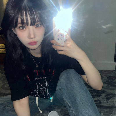 유연과 나경
