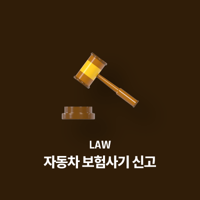 라이브러리 프로젝트