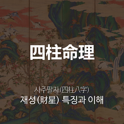 라이브러리 프로젝트
