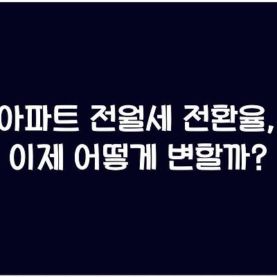 블로그 썸네일