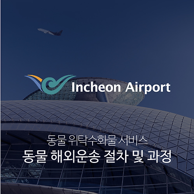 라이브러리 프로젝트