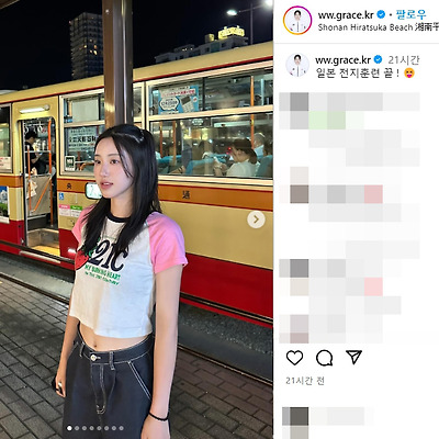 신지은 비치발리볼 선수 아레나 수영복 화보 몸매 01년생 인스타