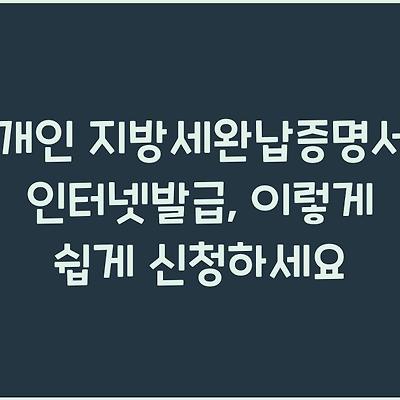블로그 썸네일