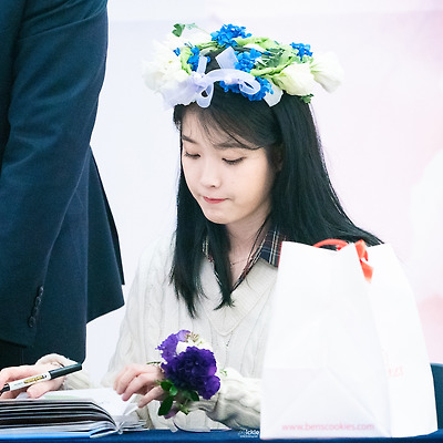 2019.11.28 아이유 'Love Poem' 팬사인회 직찍 (영등포 타임스퀘어)