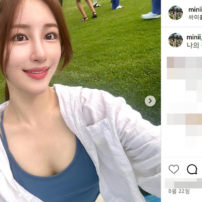 2023 미스코리아 김경민 몸매 사진 셀카 셀피 비키니 미녀 영남대 프로필 인스타그램