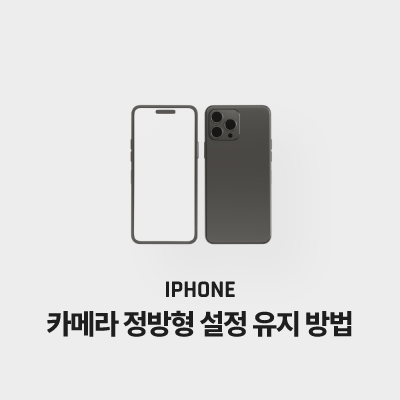 라이브러리 프로젝트