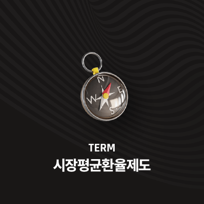 라이브러리 프로젝트
