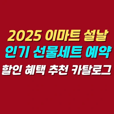 블로그 썸네일