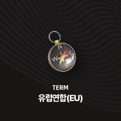 라이브러리 프로젝트