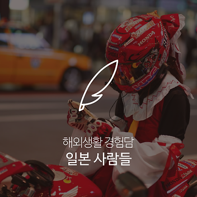 라이브러리 프로젝트