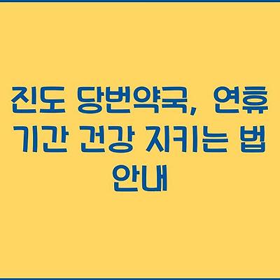 블로그 썸네일