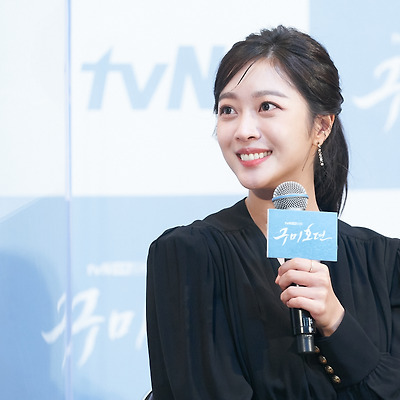 배우 조보아