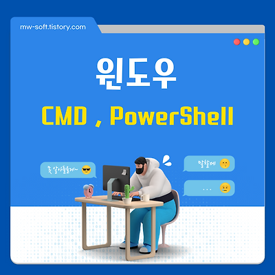 블로그 썸네일