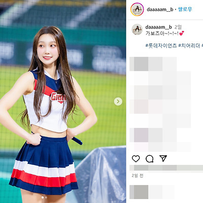 롯데자이언츠 2024 치어리더 박담비 몸매 01년생 나이 키 인스타
