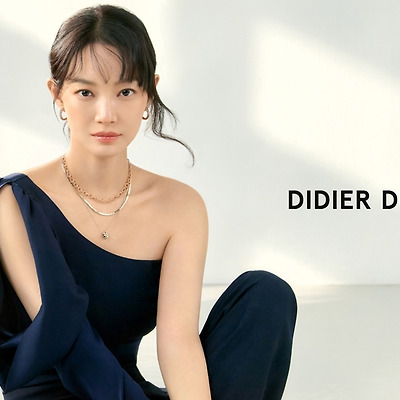 신민아, 거부할 수 없는 우아한 매력