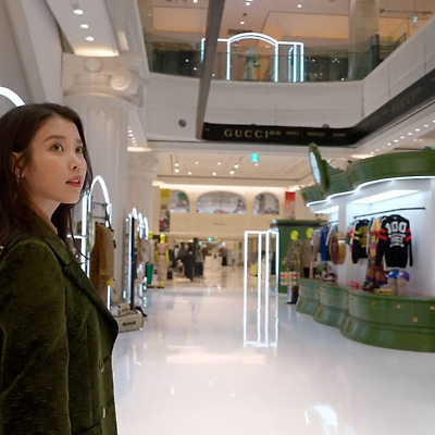 211013 아이유 X GUCCI (24p)
