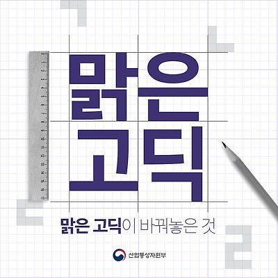 라이브러리 프로젝트