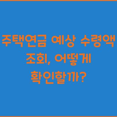 블로그 썸네일