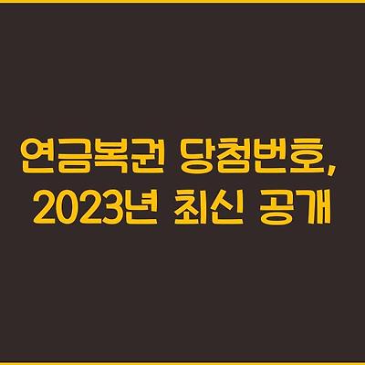 블로그 썸네일