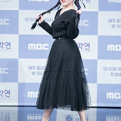 [언론사] 231205 MBC예능 '솔로동창회 학연' 제작발표회