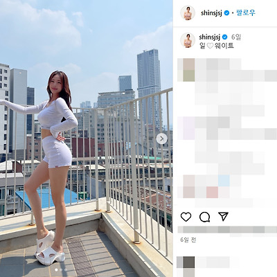 신수지 에어로브 리듬체조 선수 레깅스 화보 몸매 결혼 근황 인스타