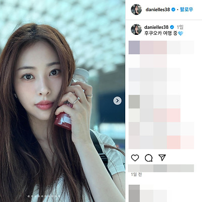 서동주 재혼 나이 결혼 레전드 재산 나무위키 인스타