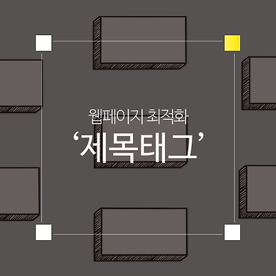 라이브러리 프로젝트