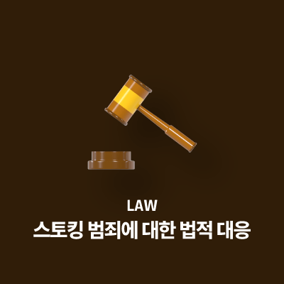 라이브러리 프로젝트