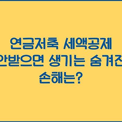 블로그 썸네일