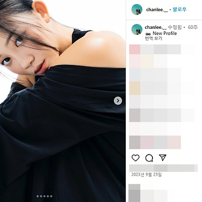 박찬이 해설 연애 결혼 수영복 모델 인스타