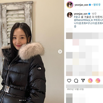 손연재 임신 아들 출산 결혼식 침대 산후조리원 몸매 사진 셀카 키 재산 나무위키 인스타그램