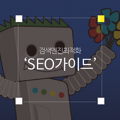 라이브러리 프로젝트