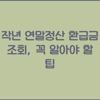 블로그 썸네일