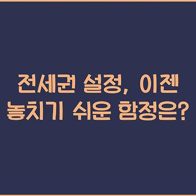 블로그 썸네일