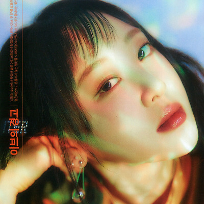 [이브 (YVES)] 아레나 옴므 플러스 2024년 6월호 "이브의 경고"