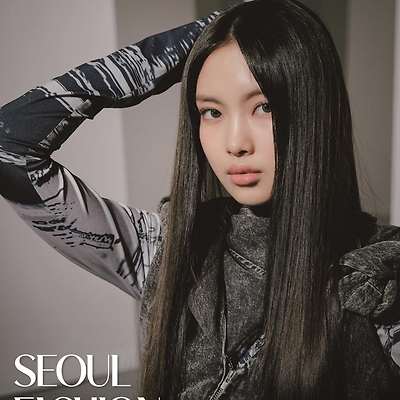 [뉴진스/기타] 서울패션위크 자료