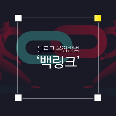 라이브러리 프로젝트