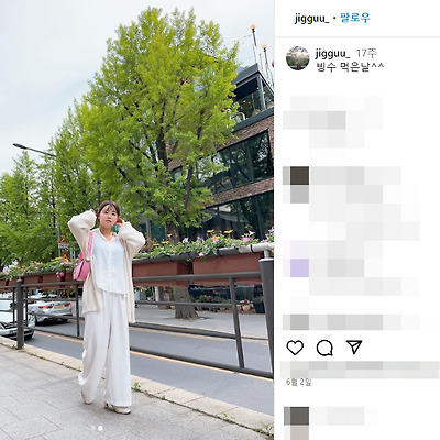 아프리카tv BJ 우당탕지수 괌 미드 승마 경운기 마스크 몸매 나무위키 인스타그램